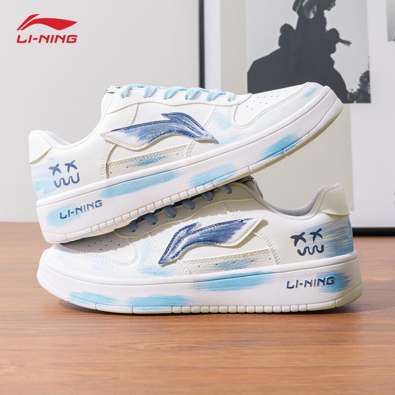 LI-NING Fuzhou Men's Customizable Graffiti Platform Sports Shoes