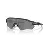 Oakley OO9510 131 RADAR EV S PATH Поляризационные Солнцезащитные Очки - Матовый Черный / Prizm Black Поляризованные
