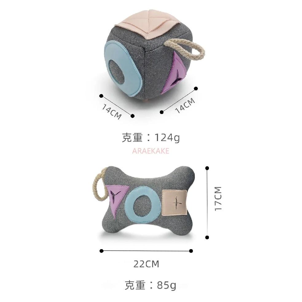 New pet dog toys, hidden food toys, ball training, biting puzzle, medium to large dog pet supplies
