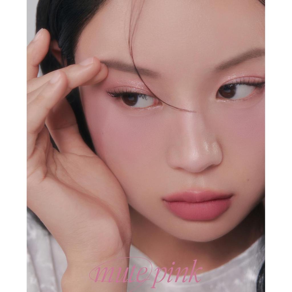 Peripera All Take Mood Palette 006 What Do You Mean Mute in Summer? Eyeshadow Palette