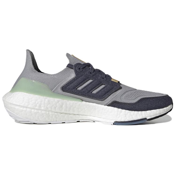 adidas UltraBoost 22 'Halo Silver' GX9158