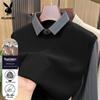 Мужской трикотажный свитер с воротником-рубашкой из двух частей