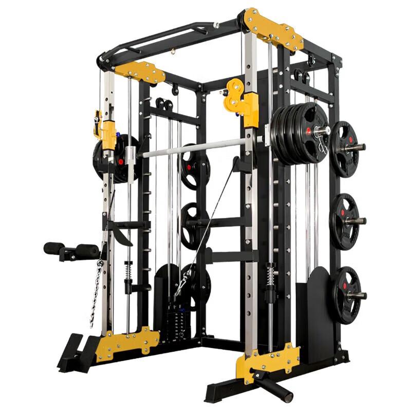 JUNXIA Smith Machine Multi-Functional Squat Rack