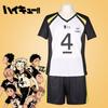 Haikyuu!! Keiji Akaashi & Kotaro Bokuto Men's Campus Sports Cosplay Costume – Short Sleeve Set