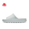 Kappa Outdoor Non-Slip Casual Sandals