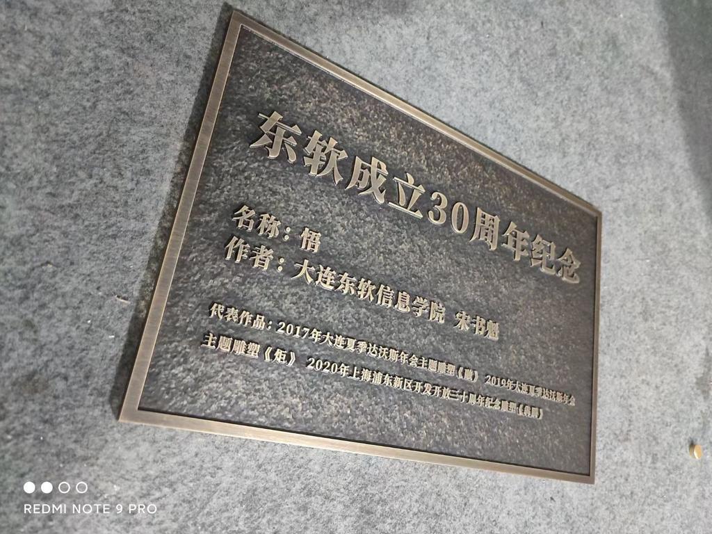 Custom Bronze Metal Plaque Casting Gravure Printed for Indoor/Outdoor Use House Number Advertising Park Decoration Office Shop
