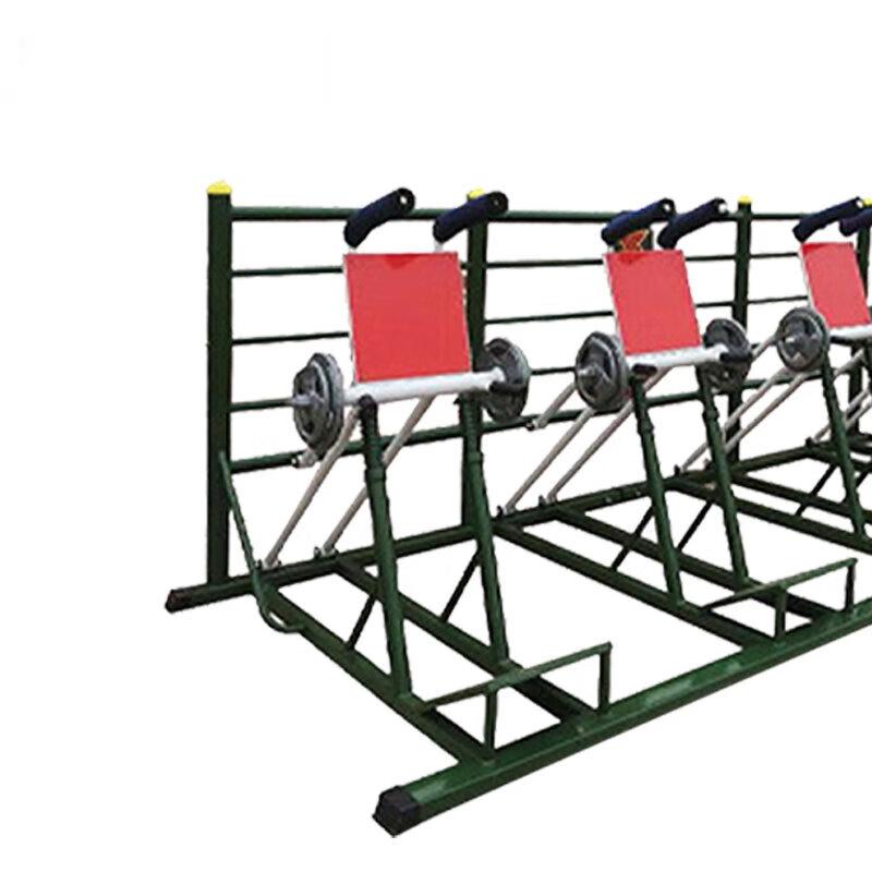 Shinao Outdoor & Gym Fitness Training Equipment