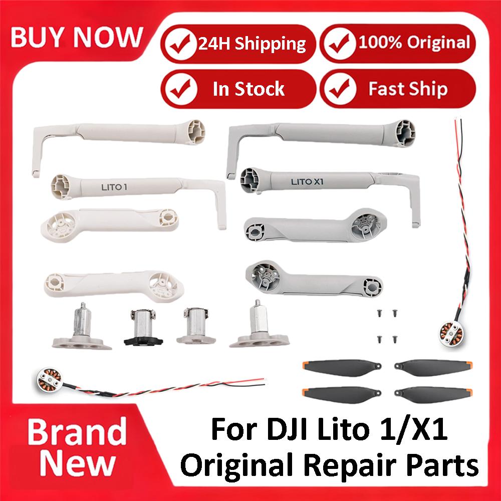 100% Original Arm Shell for Lito 1 Motor Arm Shell for Lito X1 Propeller Blade/Motor/Arm Axis for DJI Lito 1/X1 Parts Brand New