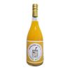 Shimasho Ehime Prefecture Calamandarin Juice (Straight) 720ml