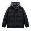 Fake Two Pieces of Cotton-padded Clothes, The Same for Men and Women, Winter Loose Cotton-padded Jacket