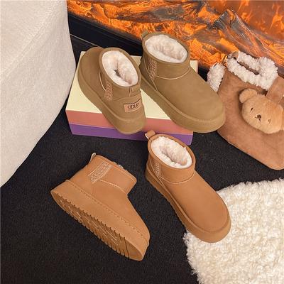 Ботинки – Ботинки