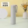 Warm Cup Student Thermal Insulation Water Cup Portable Straight Cup Business Gift Cup