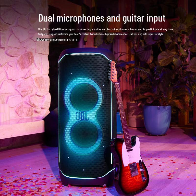 JBL PartyBox Ultimate Speaker CN plug (adapter included)