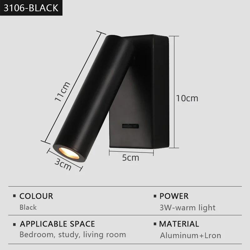 Creative LED Wall Lamp Adjustable Rotation At 350 Degrees Modern Minimalist Wall Lamp Living Room Corridor Bedside Reading Light