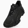 Puma MOSTRO men's sports shoes black 40561501 size 46