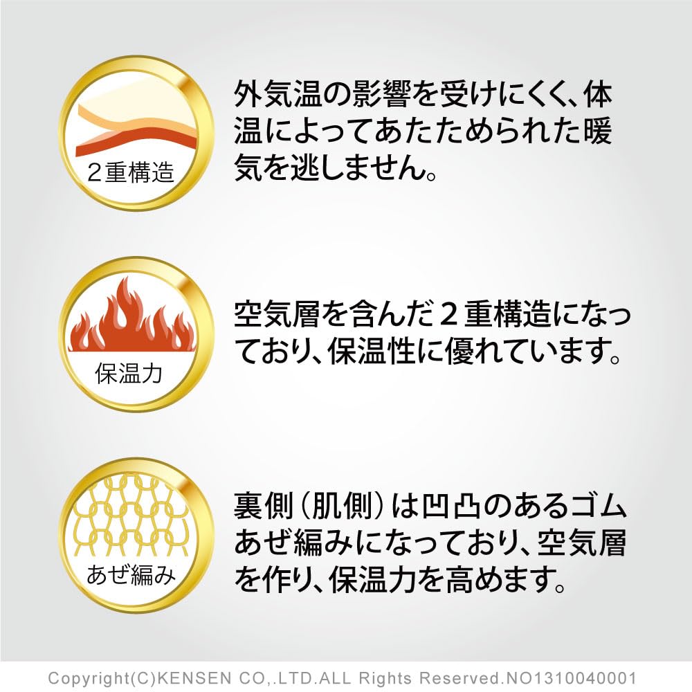 Hidamari Dandan Универсальный черный утеплитель, Унисекс, Все, [Y-211-KRO]