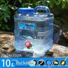 Yi Ning Outdoor Portable Water Storage Container