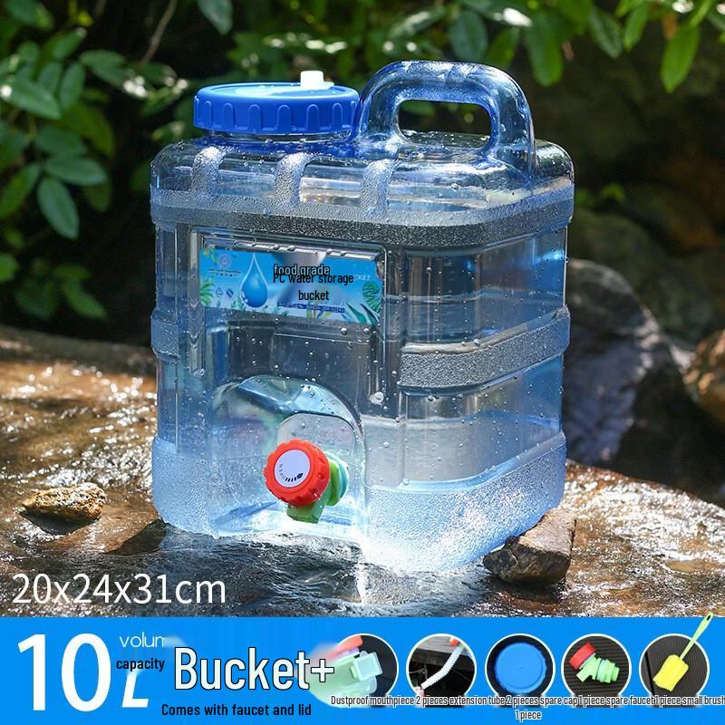 Yi Ning Outdoor Portable Water Storage Container