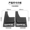Брызговики Для Ford Raptor F150 SVT RAPTO 2011 Грязезащитные щитки Брызговики Передние Задние Крыло Автомобиля