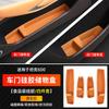 For GWM Tank 500 Hi4-T 2025 2024 Door Side Storage Box TPE Front Rear Door Handle Organizer Tidying Car Accessories