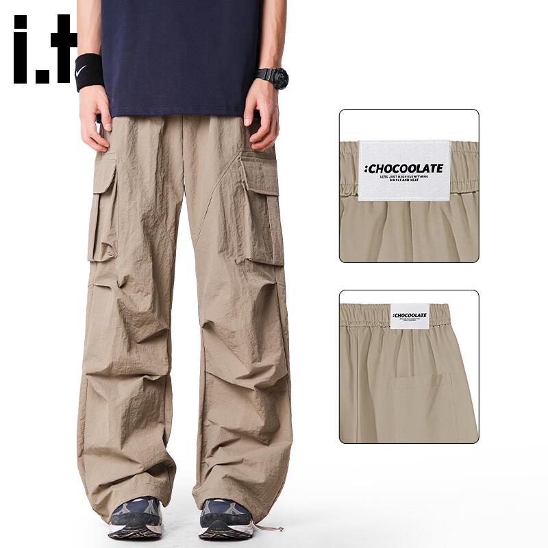 Men's :CHOCOOLATEit Outdoor Quick-Dry Loose Fit Cargo Paratrooper Pants