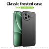 For Xiaomi Poco F7 Ultra 5G/Redmi K80 Pro 5G PC Case MOFI Shield Matte Series Slim Fit Phone Cover