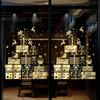 2/4Pcs Golden Christmas Tree Window Cling Removable Waterproof Merry Xmas Tree Static Glass Sticker Holiday Party Decoration Decal