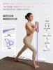 [Beautiful Posture Makeup] AVNICUD Stretch Tube Stretch Band Shoulder Hunchback