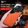 Для Magic6 Pro Чехол Zroteve PU кожаный автомобильный магнитный жесткий ПК чехол для Huawei Honor Magic 5 6 Pro 6Pro 5Pro Magic5 Lite 5G Чехлы