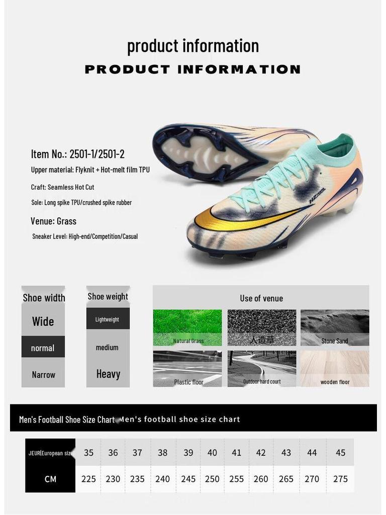 Унисекс футбольные бутсы для молодежи