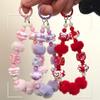 Бисерный кулон для сумки, брелок, сырный шнурок для телефона, новая веревочка-шарм для телефона