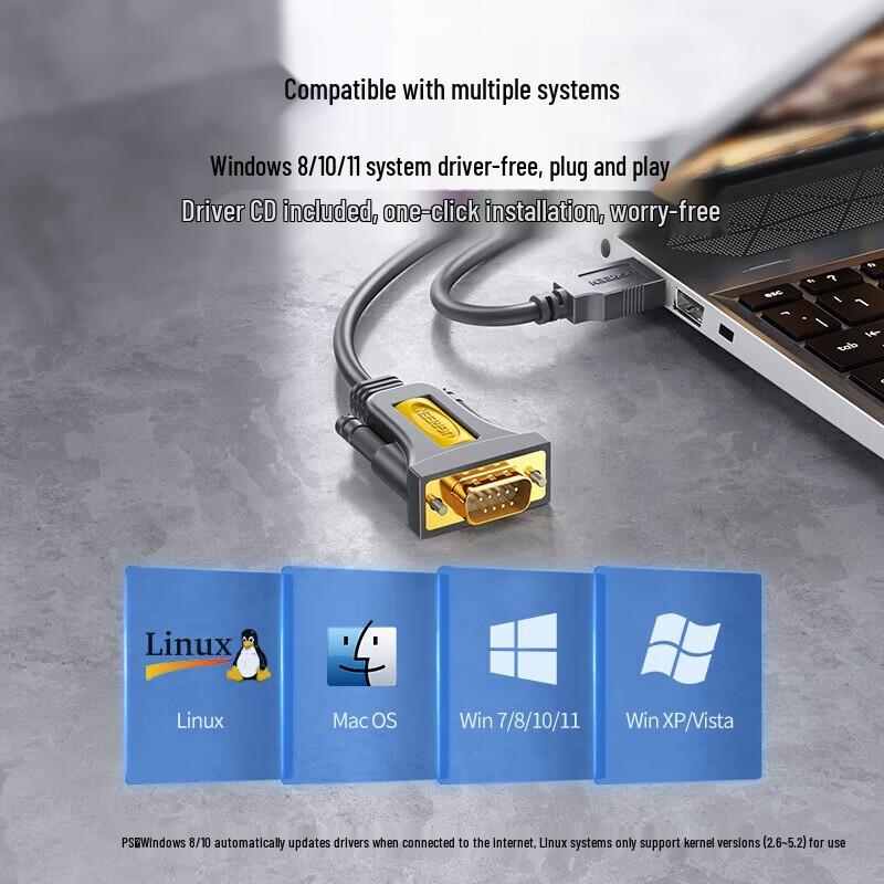 Ugreen USB-кабель к последовательному порту RS232 (DB9 папа)