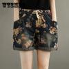 Ladies Denim Shorts Ethnic Print High Waist Women's Loose All-match Elastic Waist Streetwear Summer