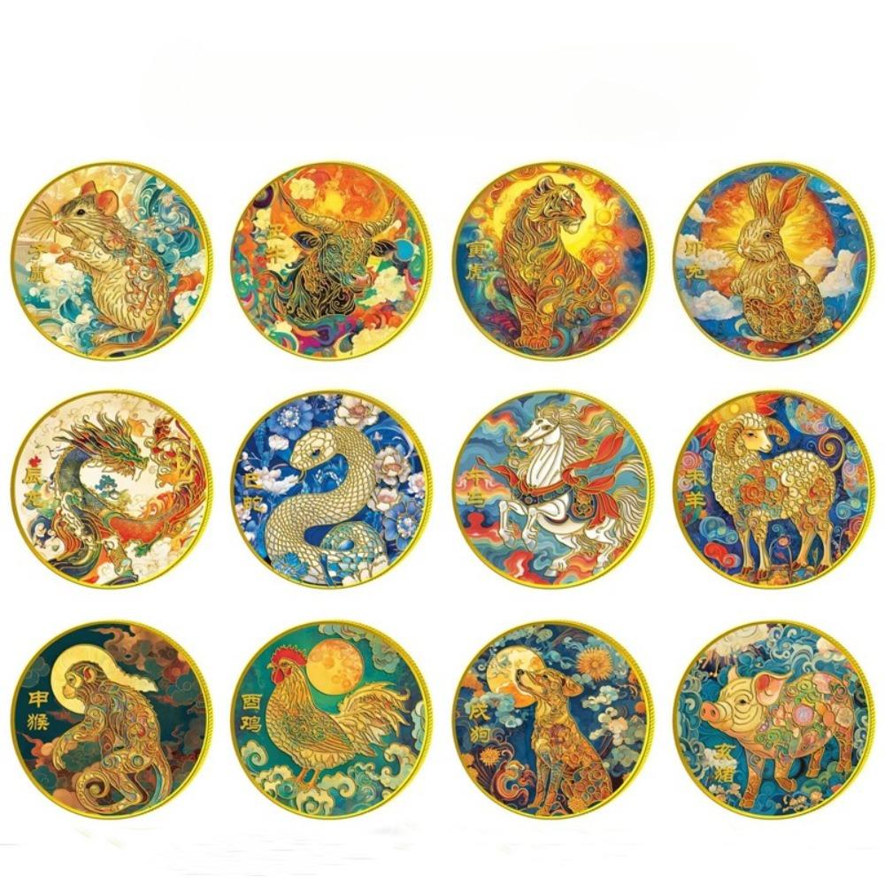 Colorful Zodiac Commemorative Medals, 12 Pieces, Cartoon Zodiac Coins, Small Gifts, Random Gifts, Christmas Gift, Stocking Stuffers