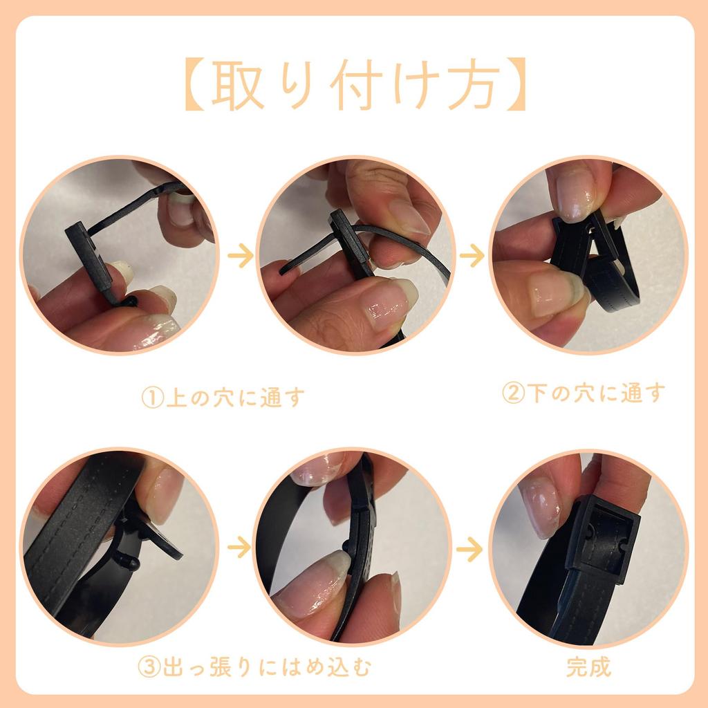 Marushin Name Tag Disney Winnie the Pooh Tag 2335076300 Pooh/Name