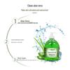 Longliqi Aloe Vera Moisturizing Hand Wash