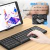Omikamo Wireless Foldable Wired with Numeric Bluetooth English Uses On 3 Compatible with Compact Japanese Instruction Manual Included Keyboard,