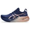 Gel Nimbus 26 Platinum Blue Expanse Rose Gold Women Sneakers 1012B740-400