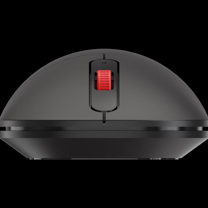 Lenovo thinkplus M50 Wireless Mouse