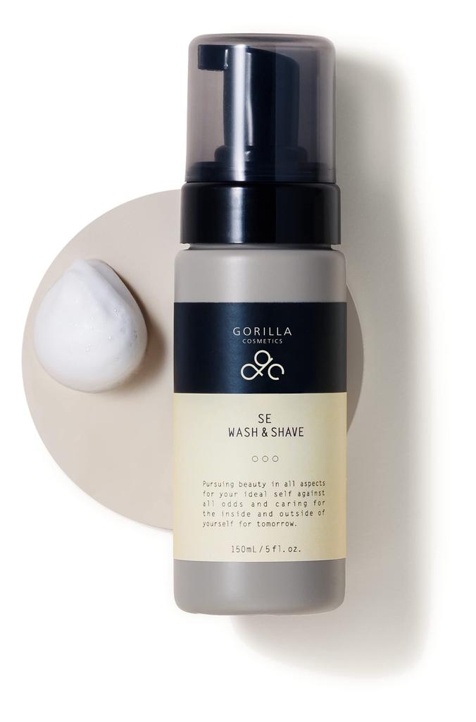 GORILLA COSMETICS Подарочный набор Подарочная косметика Уход за кожей (Средство для умывания лица, лосьон, эмульсия) Мужской