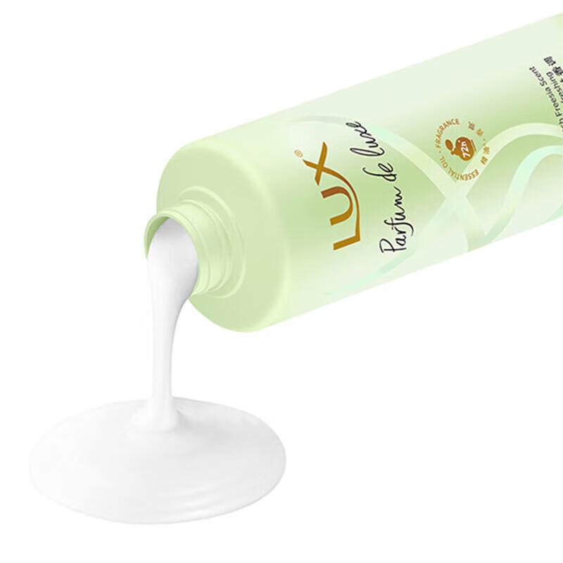 lux & Подарочная коробка «Ежедневные essentials Арована»