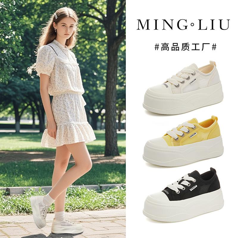 Белые туфли с пенопластовой подошвой, женские, лето 2025, новые, толстые, дышащие, повседневные, одинарные туфли, женские, маленькие, женские туфли, прилив