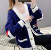 Зимние свитера, вязаный кардиган для женщин, свободные повседневные винтажные пальто с цветными блоками, осенние топы с V-образным вырезом в корейском стиле с длинными рукавами для женщин