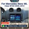 Система Android-навигации и камеры заднего вида для Mercedes-Benz ML-Class W164