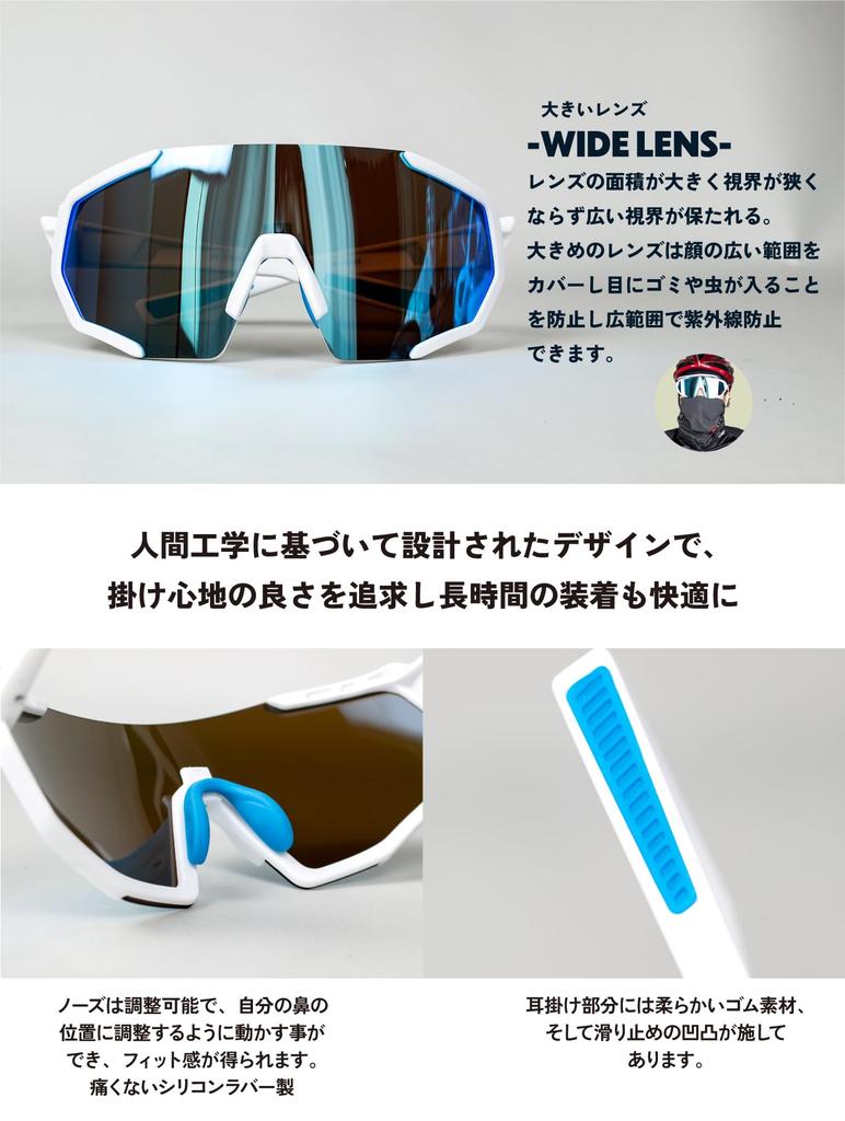 Поляризационные солнцезащитные очки Gorix, спортивные солнцезащитные очки с синими поляризационными линзами, защита от УФ-лучей, легкие, большие линзы для мужчин и женщин (GS-POLA547