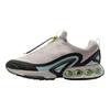 Кроссовки Air Max Dn Roam College Grey Cannon Мужские Черный Светло-Лимонный Твист HQ8605-003