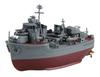 Fujimi Model Chibimaru Fleet Series Yugumo Total Length 11cm Plastic Model Chibimaru 38 No.38 Approx. Non-scale Pre-colored