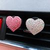 Автомобильный зажим для духов на воздуховод в виде бриллиантового любящего сердца, украшение для автомобильного воздуховода, зажим для освежителя воздуха в автомобиле, украшение для салона автомобиля