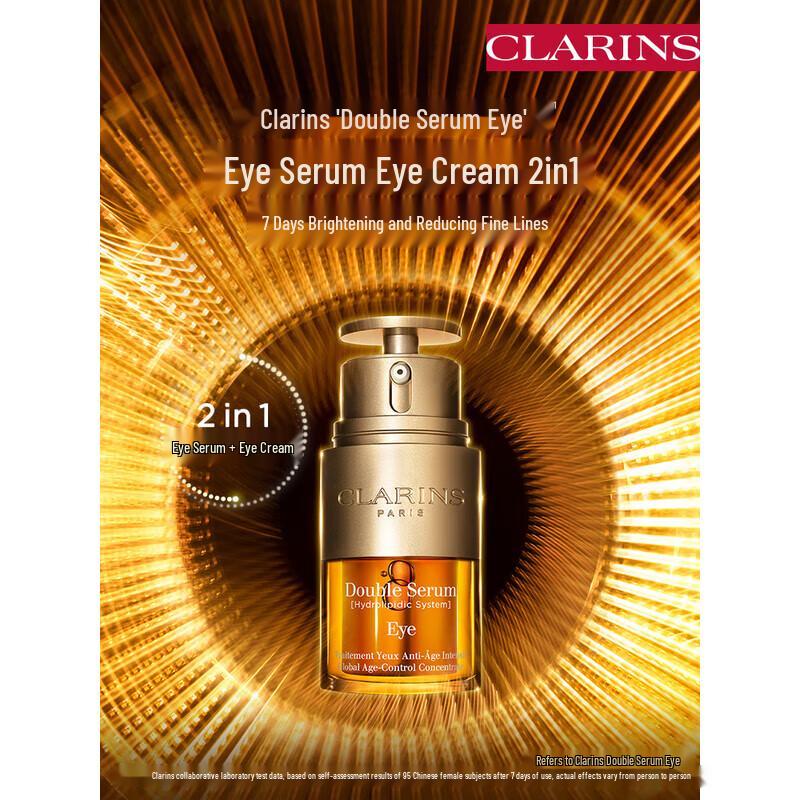 Clarins Hydrating Skincare Gift Set