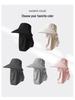 Women's Summer Sun Hat with Breathable Face Mask & Neck Protector, Anti-UV Outdoor Protection